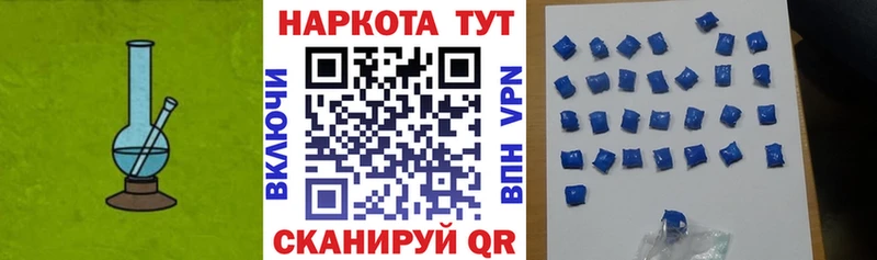 Где найти наркотики Карачаевск Кокаин  Мефедрон 