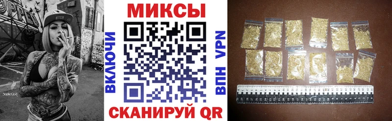 БУТИРАТ вода  наркотики  OMG ссылки  Карачаевск 