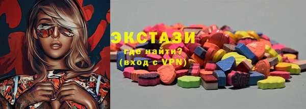твердый Елабуга
