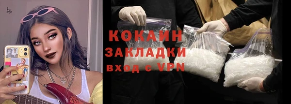 твердый Елабуга