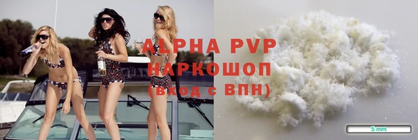 твердый Елабуга