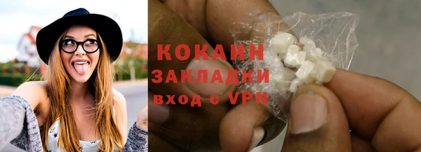 винт Елизово
