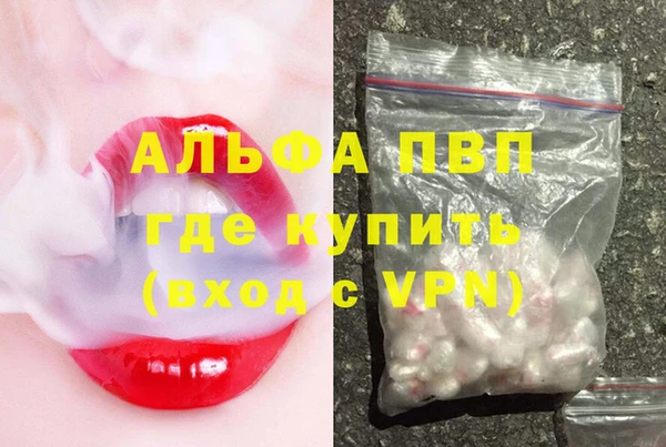 твердый Елабуга