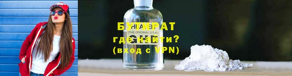 твердый Елабуга