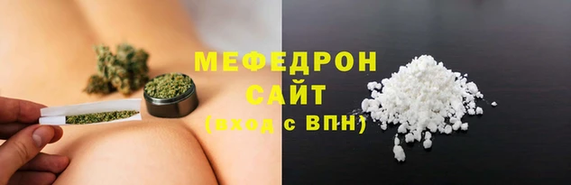 винт Елизово