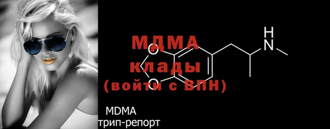 твердый Елабуга
