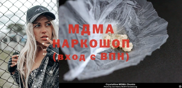 твердый Елабуга