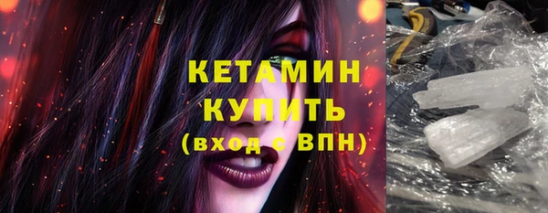 твердый Елабуга
