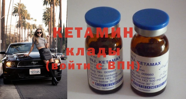 твердый Елабуга