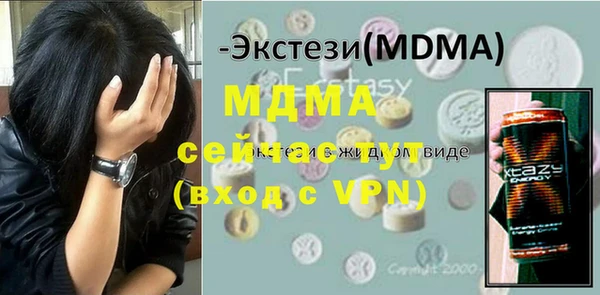 твердый Елабуга