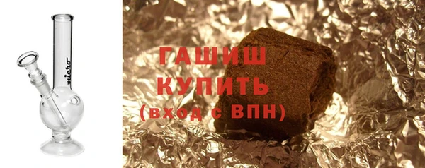 трава Ельня