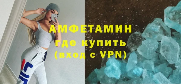 винт Елизово