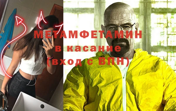 твердый Елабуга