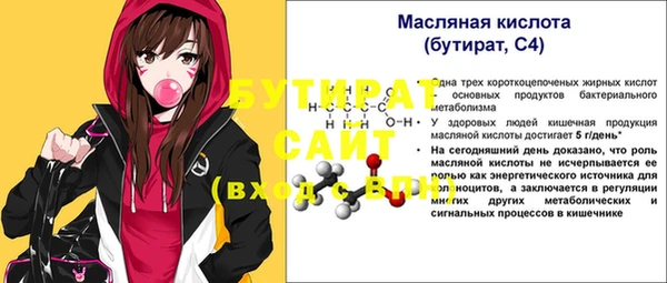 твердый Елабуга