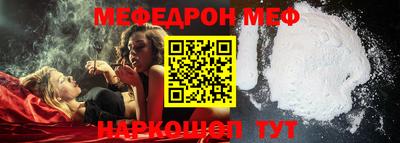 ешки Гусев
