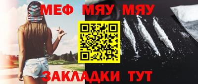ешки Гусев