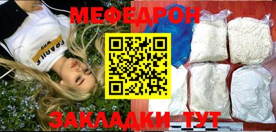 каннабис Гусь-Хрустальный
