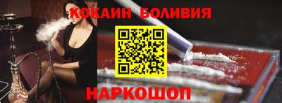 каннабис Гусь-Хрустальный