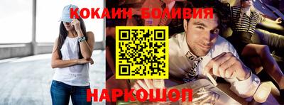 ешки Гусев