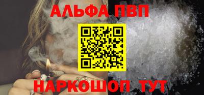 ешки Гусев