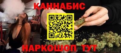 ешки Гусев
