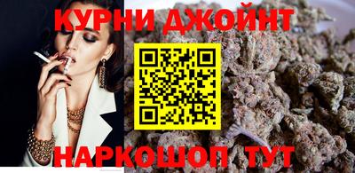 тгк Гусиноозёрск