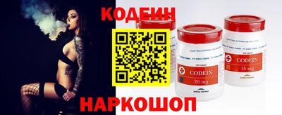 ешки Гусев