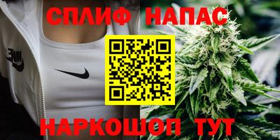 тгк Гусиноозёрск