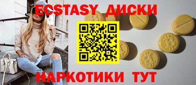 ешки Гусев