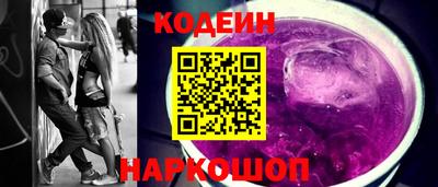 ешки Гусев