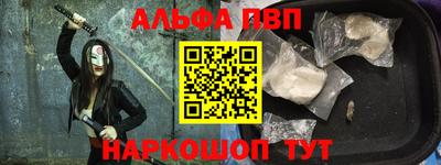 ешки Гусев