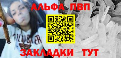 тгк Гусиноозёрск