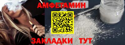 тгк Гусиноозёрск