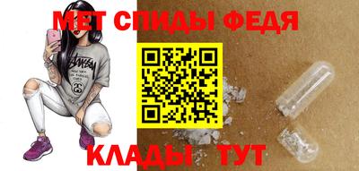 тгк Гусиноозёрск