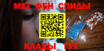 каннабис Гусь-Хрустальный