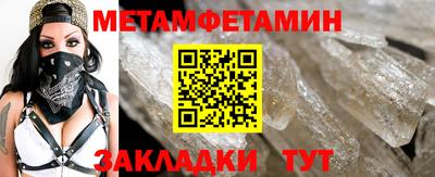 ешки Гусев
