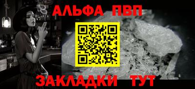 ешки Гусев