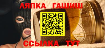 ешки Гусев