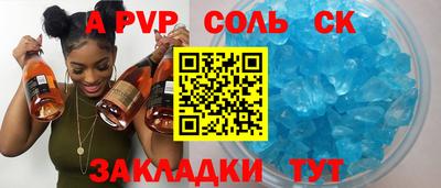ешки Гусев