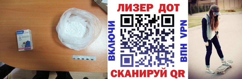 где купить   Карачаевск  ЛСД экстази кислота 