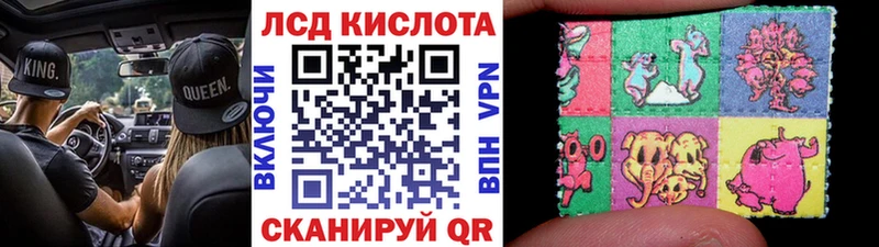 Марки NBOMe 1,5мг  Карачаевск 