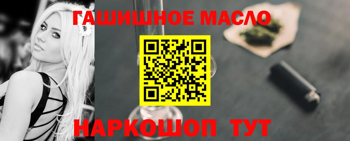 Меф Карачаевск